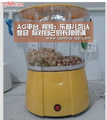 AG下载