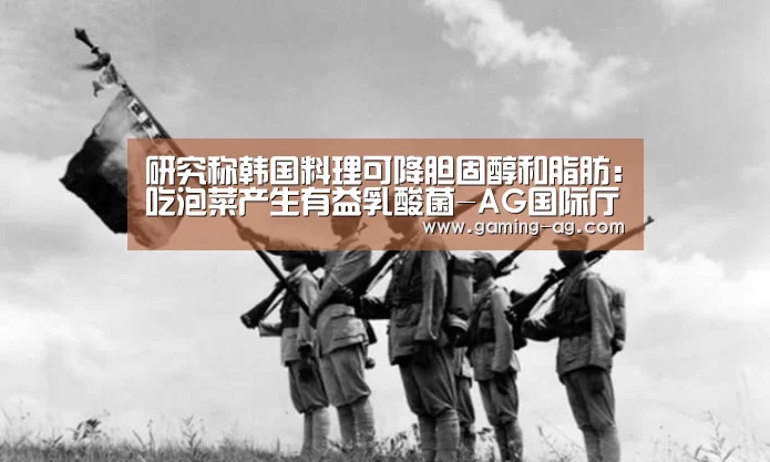 AG体育