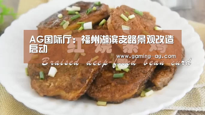 AG下载