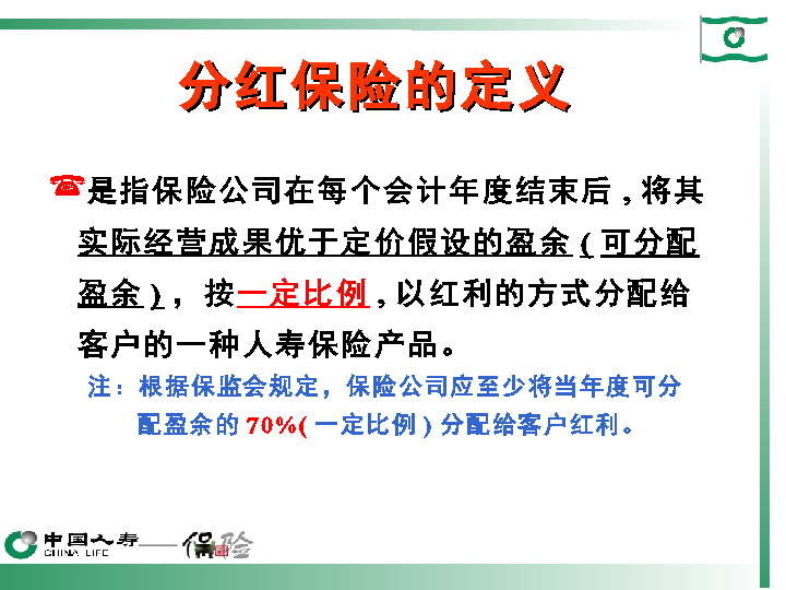 AG下载